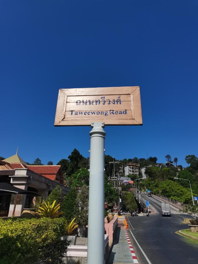普吉岛-瓶庐海景度假酒店 Phuket Pl Seaview Resort Patong 외부 사진